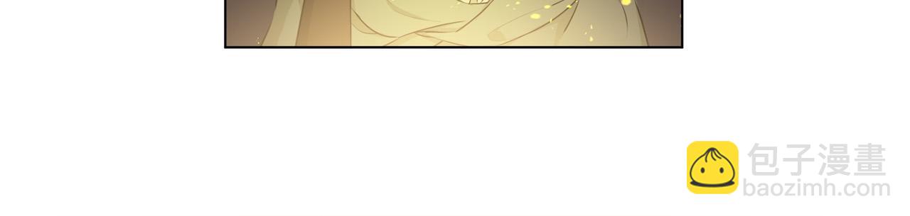 金髮精靈師之天才的煩惱 - 第85話 我覺得你很棒(1/4) - 1