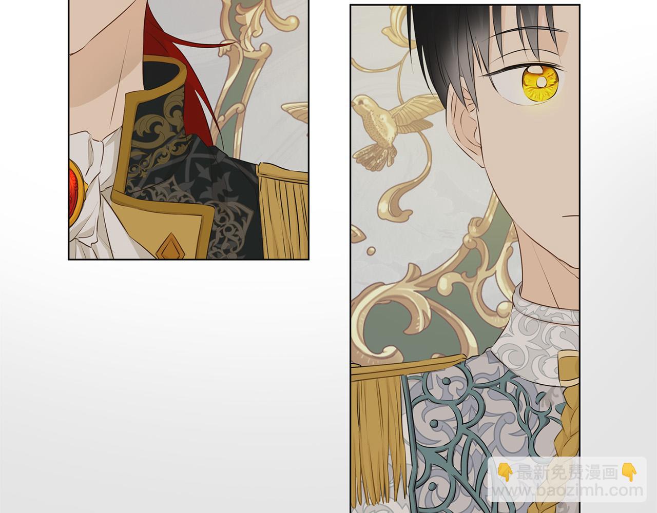 金髮精靈師之天才的煩惱 - 第85話 我覺得你很棒(1/4) - 5