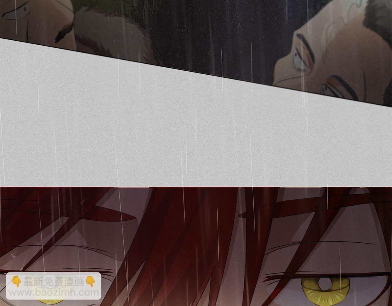 金髮精靈師之天才的煩惱 - 第85話 我覺得你很棒(2/4) - 3