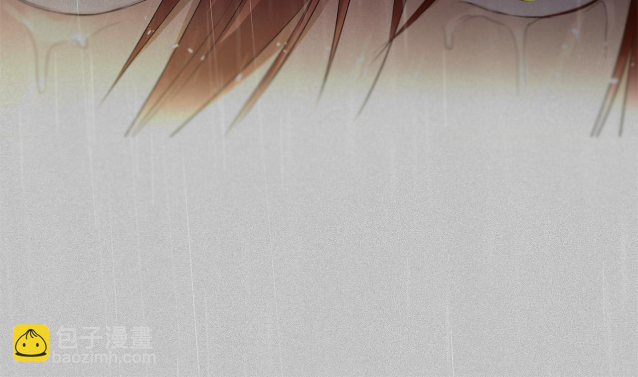 金髮精靈師之天才的煩惱 - 第85話 我覺得你很棒(2/4) - 4