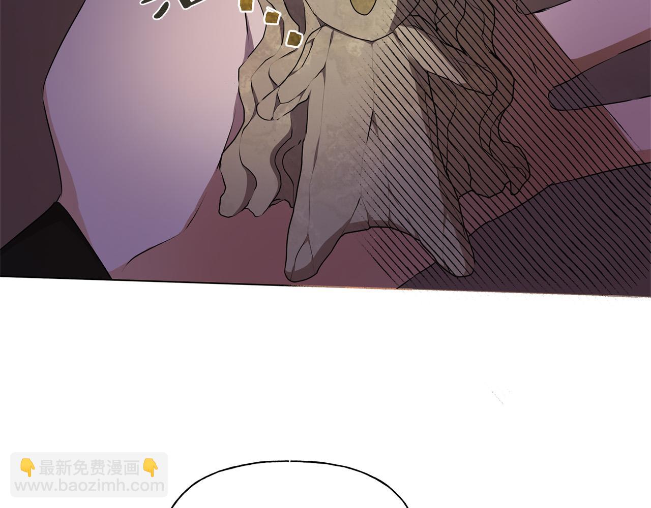 金髮精靈師之天才的煩惱 - 第85話 我覺得你很棒(2/4) - 4