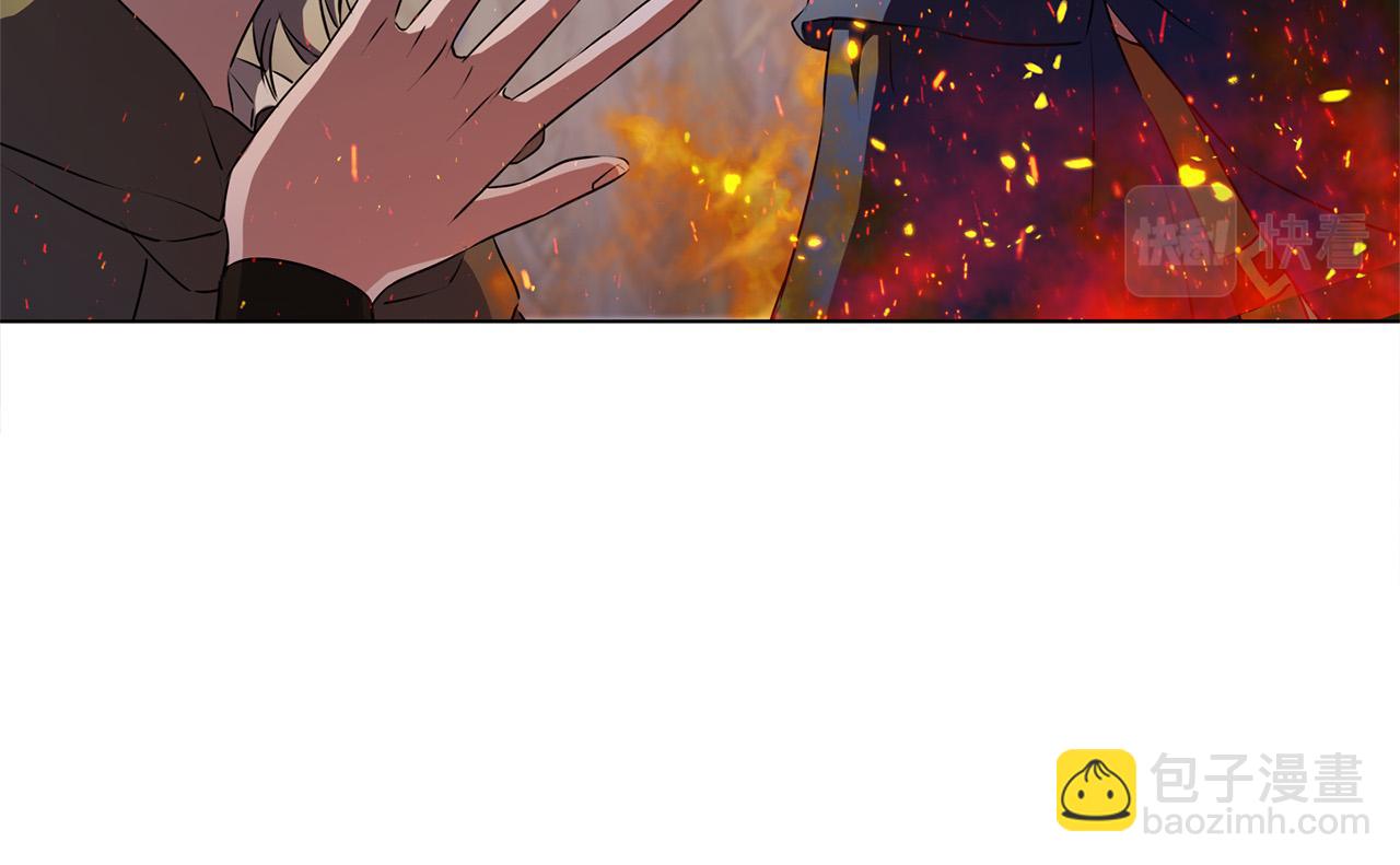 金髮精靈師之天才的煩惱 - 第85話 我覺得你很棒(2/4) - 6