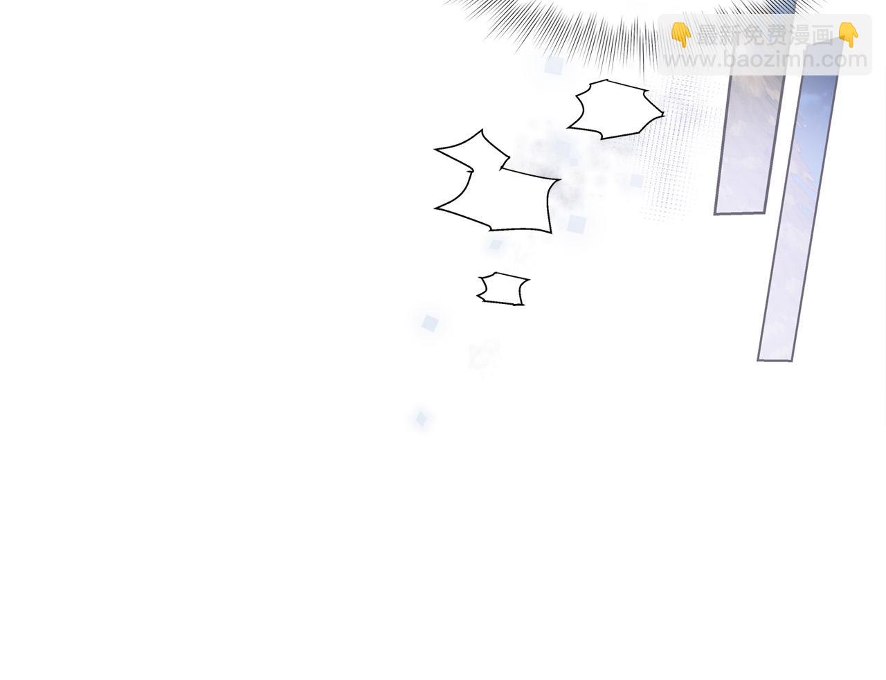 金髮精靈師之天才的煩惱 - 第85話 我覺得你很棒(2/4) - 2