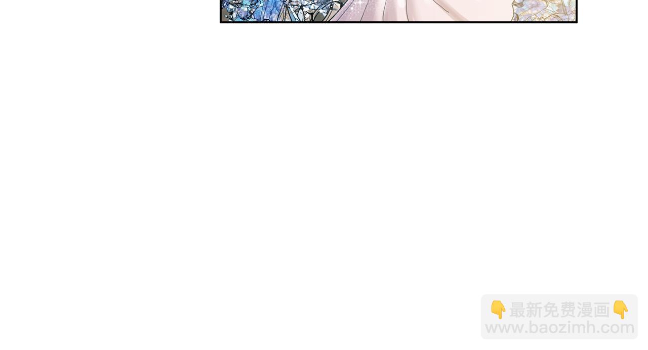 金髮精靈師之天才的煩惱 - 第87話 日行一善(3/5) - 4