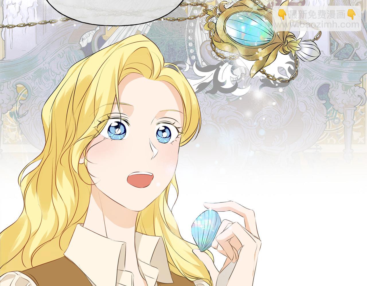 金髮精靈師之天才的煩惱 - 第87話 日行一善(3/5) - 7