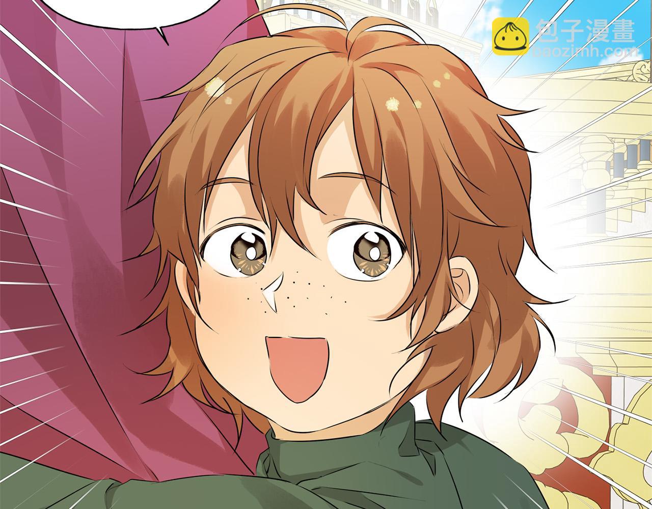 金髮精靈師之天才的煩惱 - 第87話 日行一善(3/5) - 4