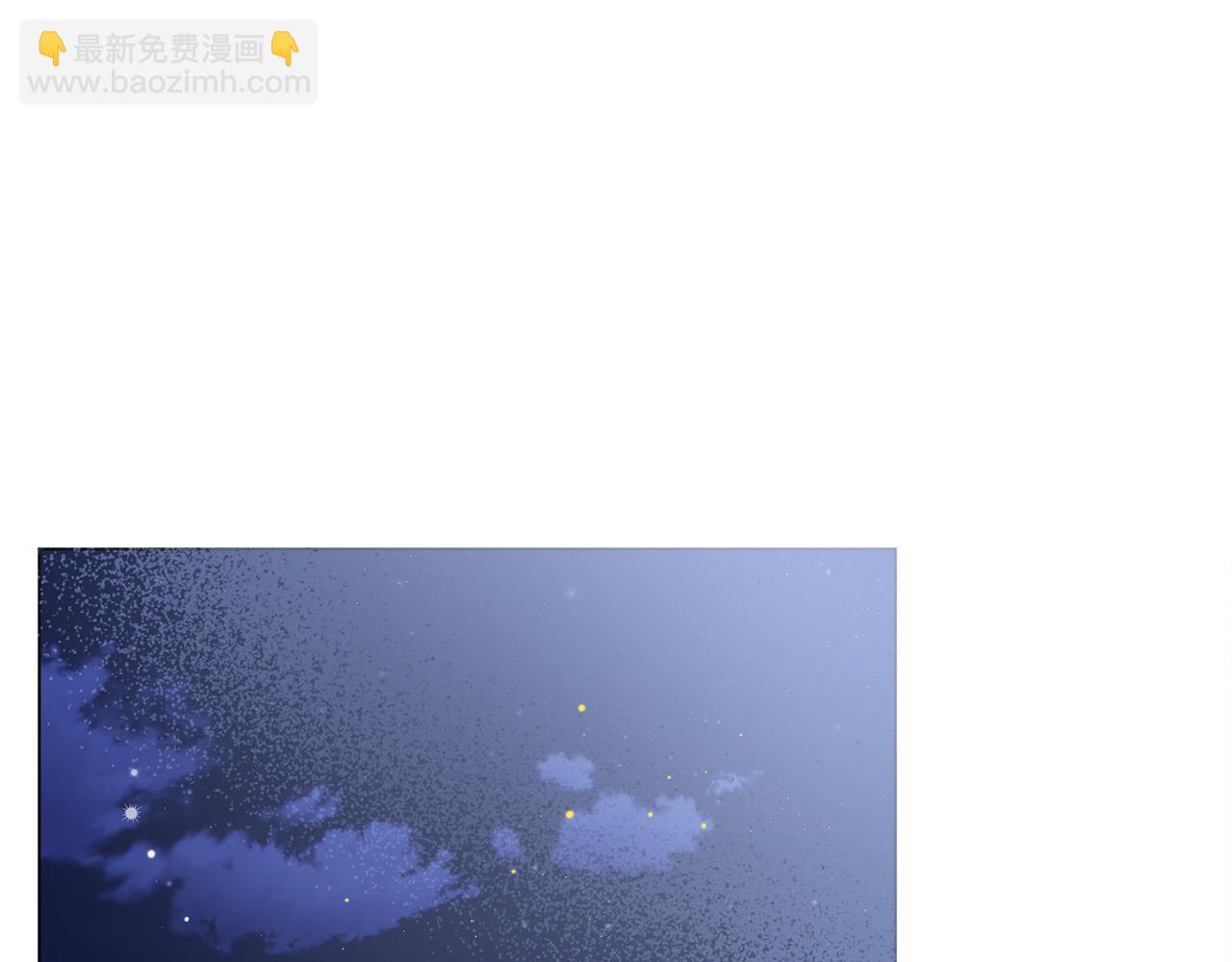 金髮精靈師之天才的煩惱 - 第87話 日行一善(4/5) - 8