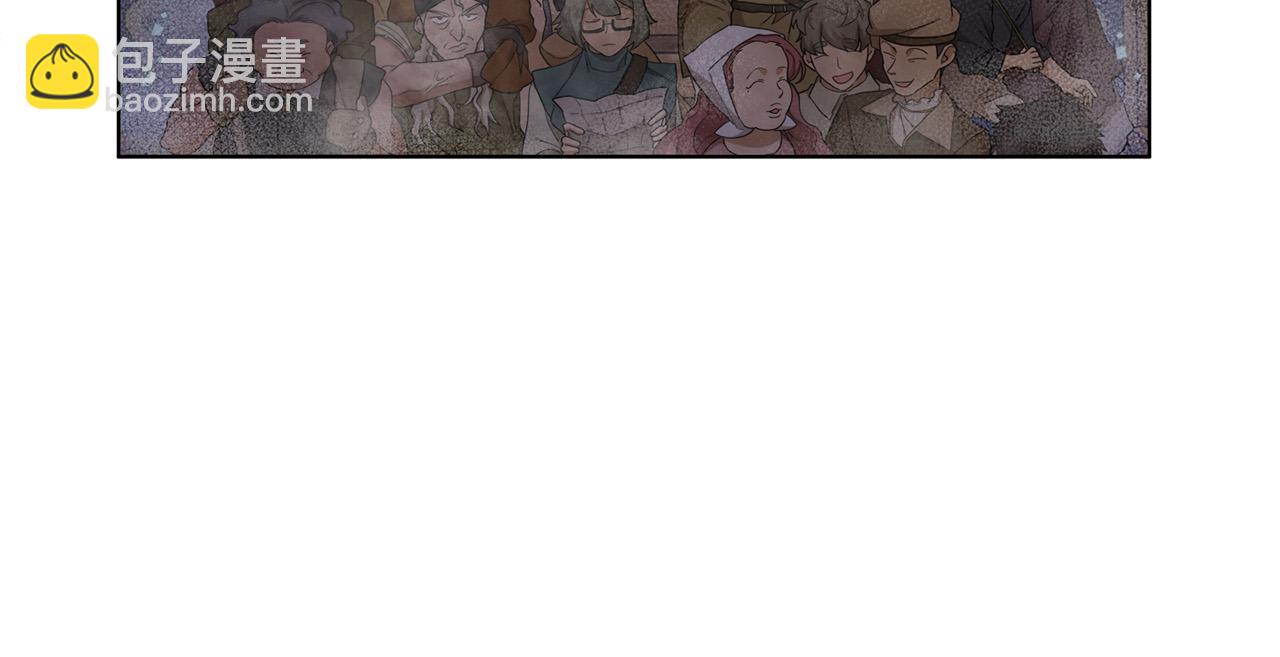 金髮精靈師之天才的煩惱 - 第87話 日行一善(4/5) - 7