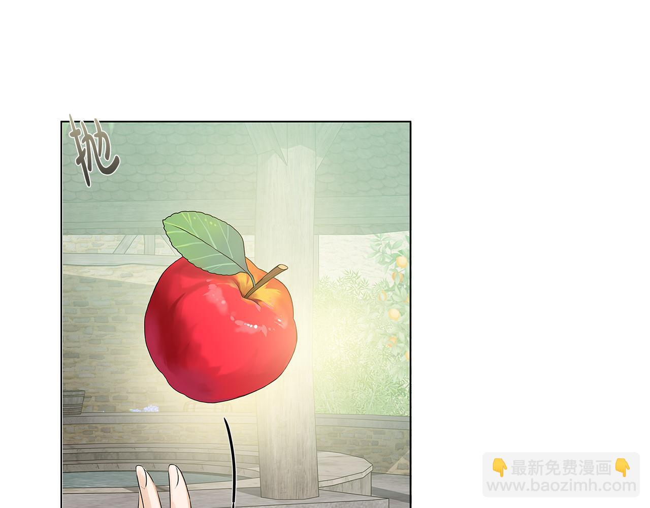 金髮精靈師之天才的煩惱 - 第87話 日行一善(4/5) - 4