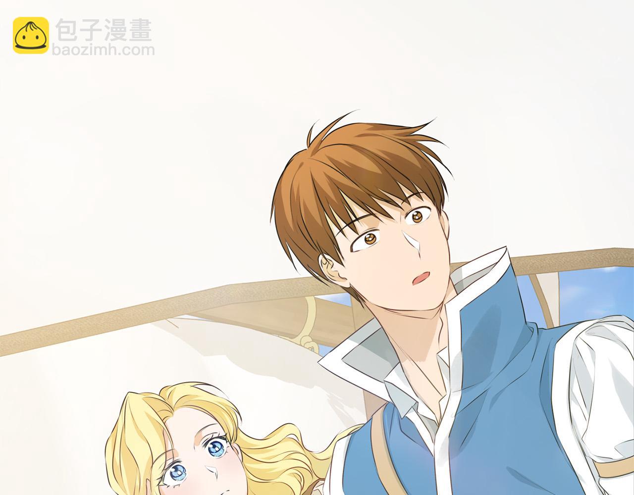 金髮精靈師之天才的煩惱 - 第87話 日行一善(1/5) - 4