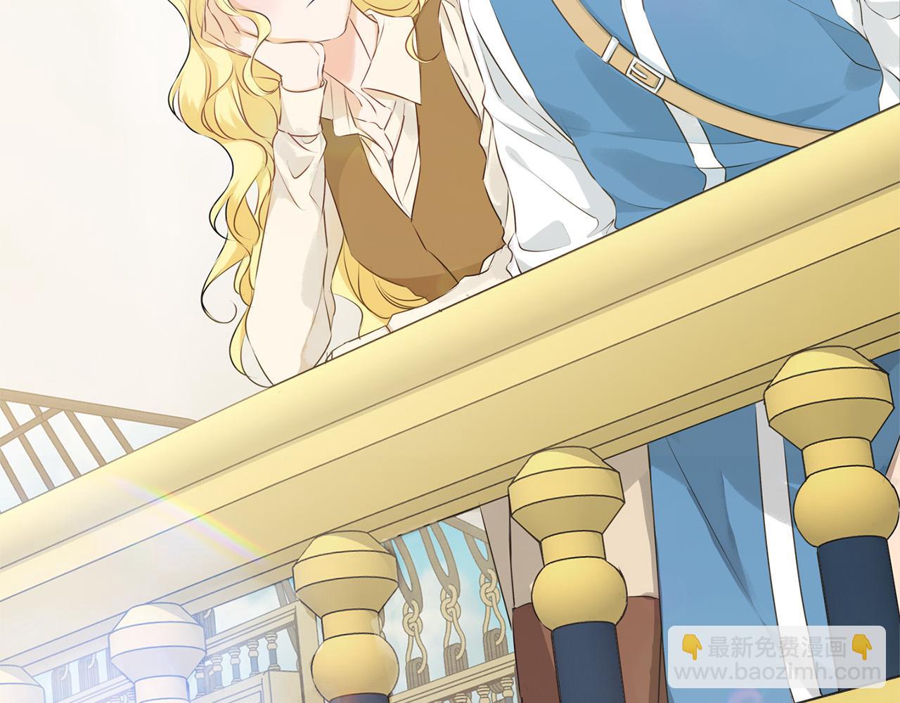 金髮精靈師之天才的煩惱 - 第87話 日行一善(1/5) - 5