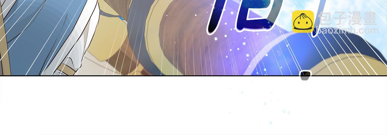 金髮精靈師之天才的煩惱 - 第87話 日行一善(2/5) - 1