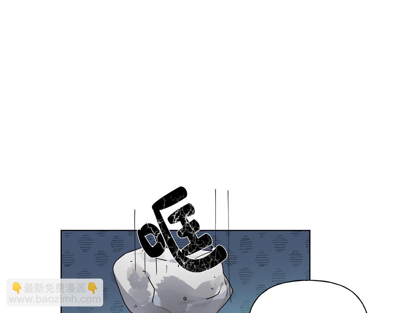 金髮精靈師之天才的煩惱 - 第89話 說不出口的話(3/4) - 3