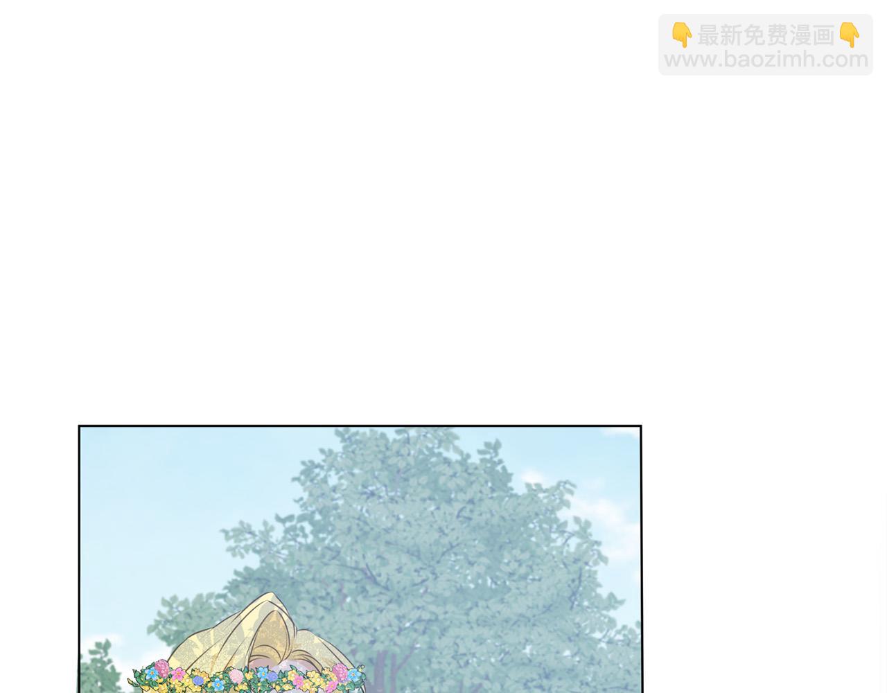 金髮精靈師之天才的煩惱 - 第89話 說不出口的話(3/4) - 6