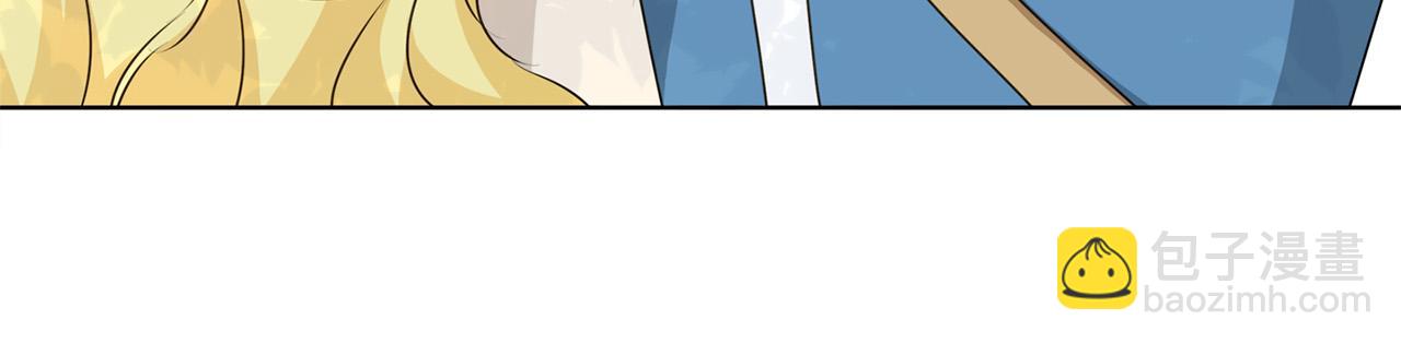 金髮精靈師之天才的煩惱 - 第89話 說不出口的話(3/4) - 7