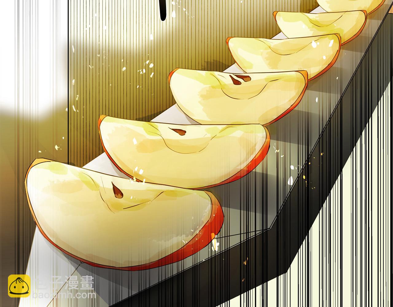 金髮精靈師之天才的煩惱 - 第89話 說不出口的話(1/4) - 1