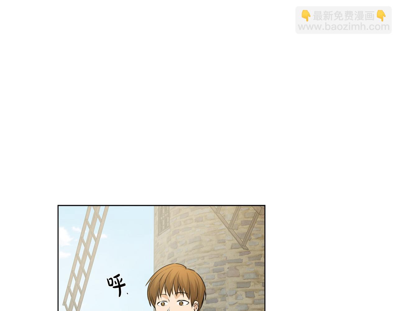 金髮精靈師之天才的煩惱 - 第89話 說不出口的話(1/4) - 3