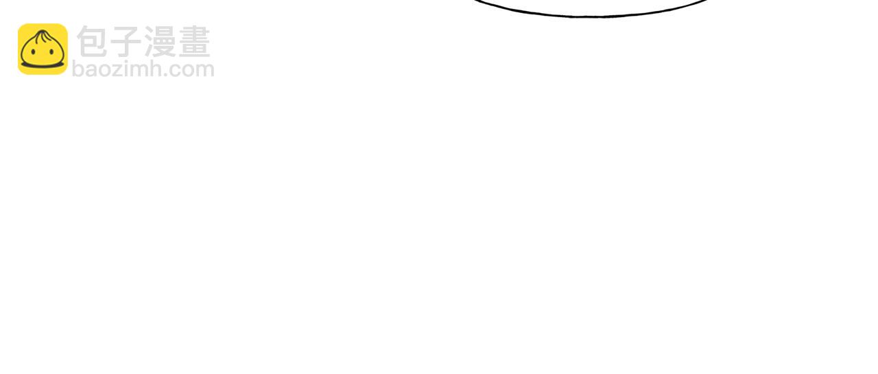 金髮精靈師之天才的煩惱 - 第89話 說不出口的話(1/4) - 1