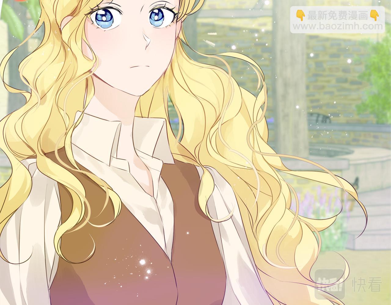 金髮精靈師之天才的煩惱 - 第89話 說不出口的話(2/4) - 5