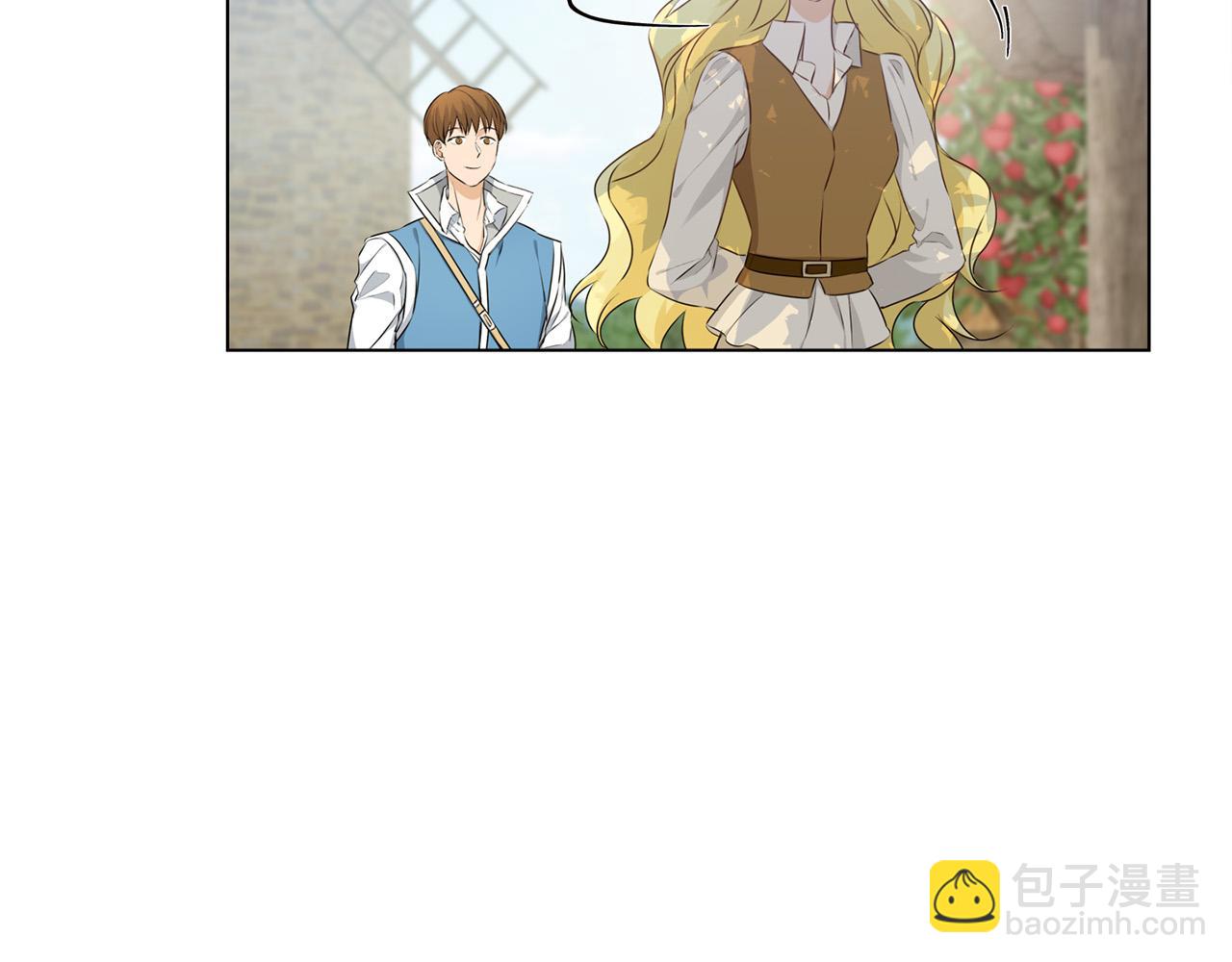 金髮精靈師之天才的煩惱 - 第89話 說不出口的話(2/4) - 4