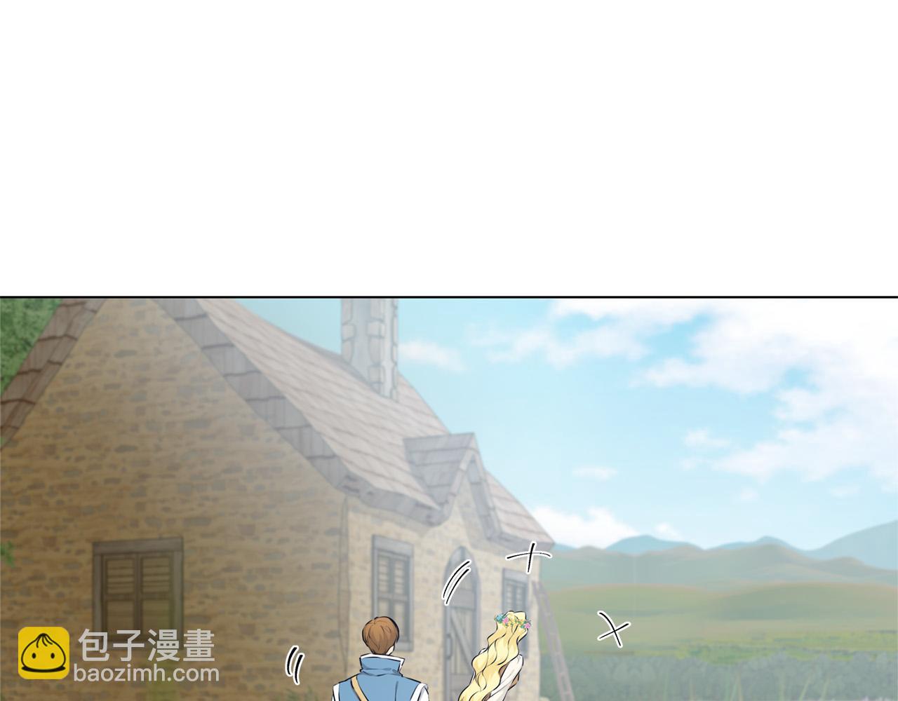 金髮精靈師之天才的煩惱 - 第89話 說不出口的話(2/4) - 6