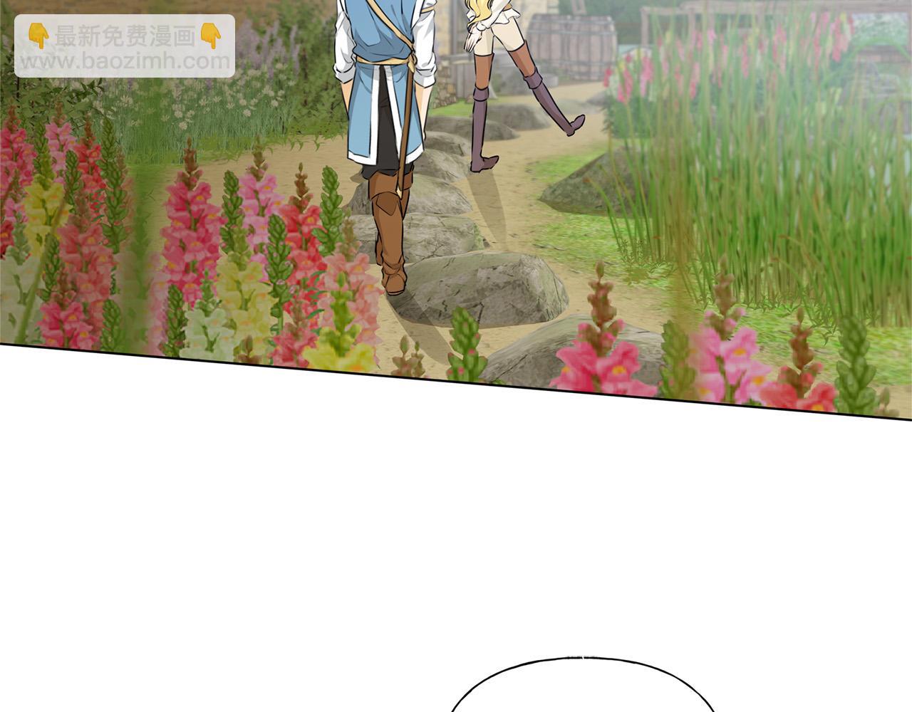 金髮精靈師之天才的煩惱 - 第89話 說不出口的話(2/4) - 7