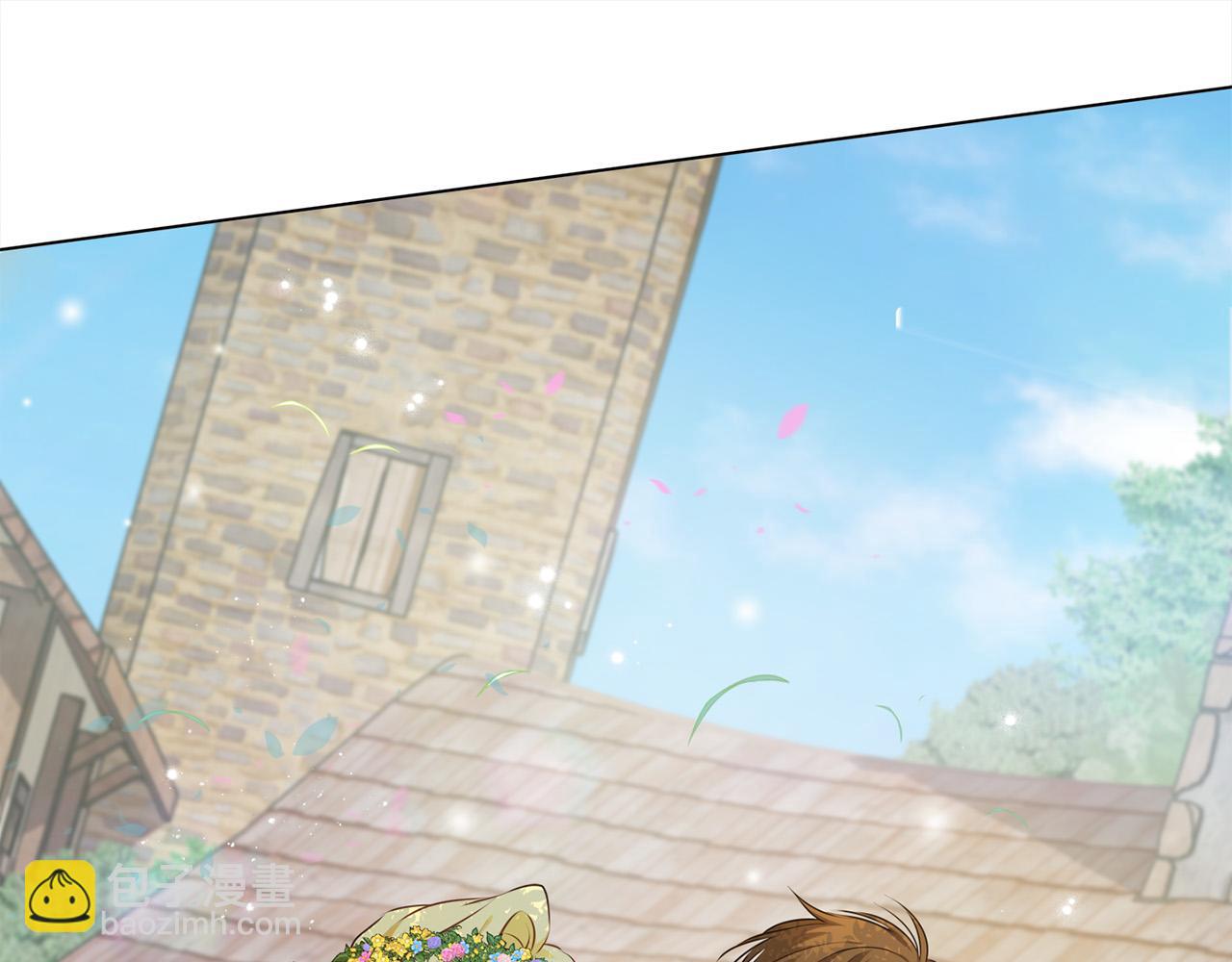 金髮精靈師之天才的煩惱 - 第89話 說不出口的話(2/4) - 5