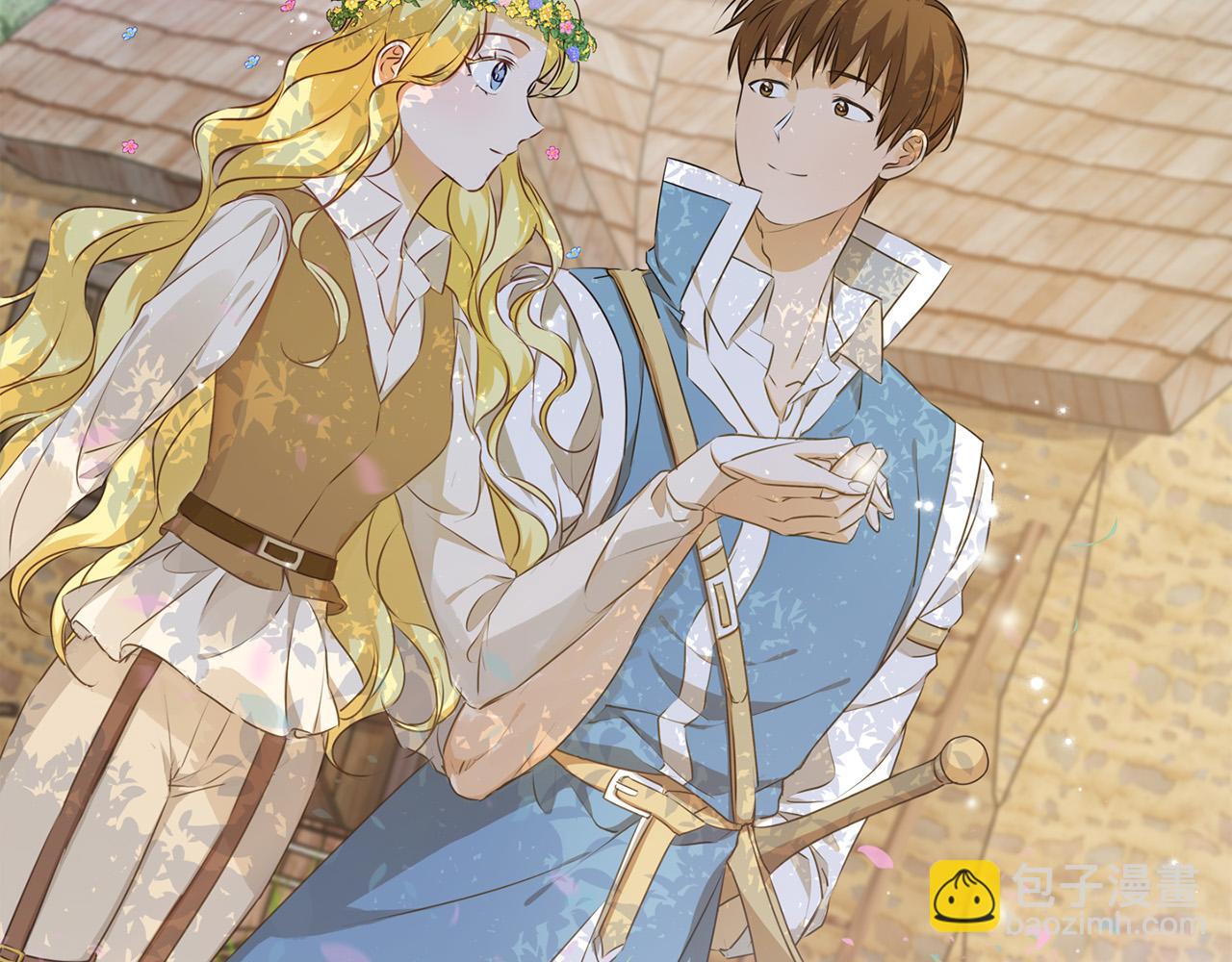 金髮精靈師之天才的煩惱 - 第89話 說不出口的話(2/4) - 6