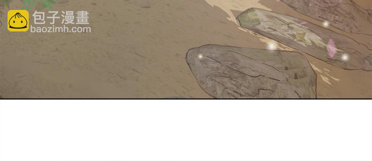 金髮精靈師之天才的煩惱 - 第89話 說不出口的話(2/4) - 8