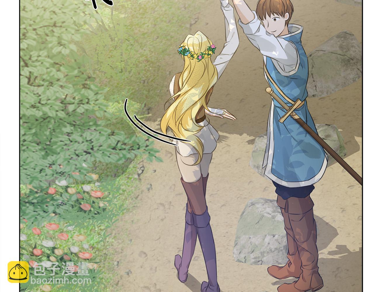 金髮精靈師之天才的煩惱 - 第89話 說不出口的話(2/4) - 8