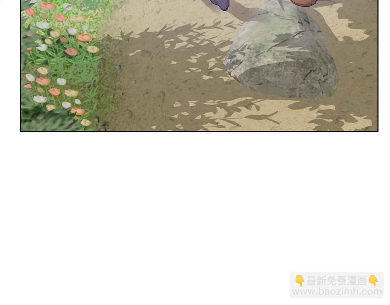 金髮精靈師之天才的煩惱 - 第89話 說不出口的話(2/4) - 1