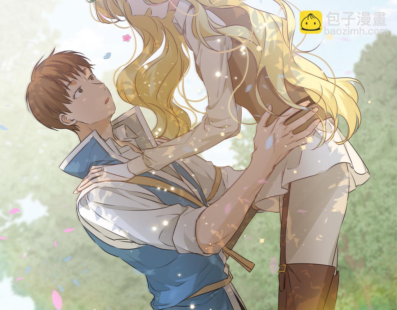 金髮精靈師之天才的煩惱 - 第89話 說不出口的話(2/4) - 4