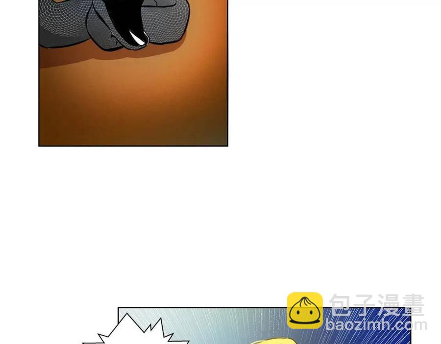 金髮精靈師之天才的煩惱 - 第9話 萬衆矚目的鹹魚(3/3) - 4