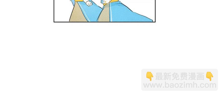 金髮精靈師之天才的煩惱 - 第9話 萬衆矚目的鹹魚(2/3) - 7