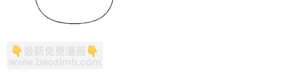 金髮精靈師之天才的煩惱 - 第9話 萬衆矚目的鹹魚(2/3) - 4