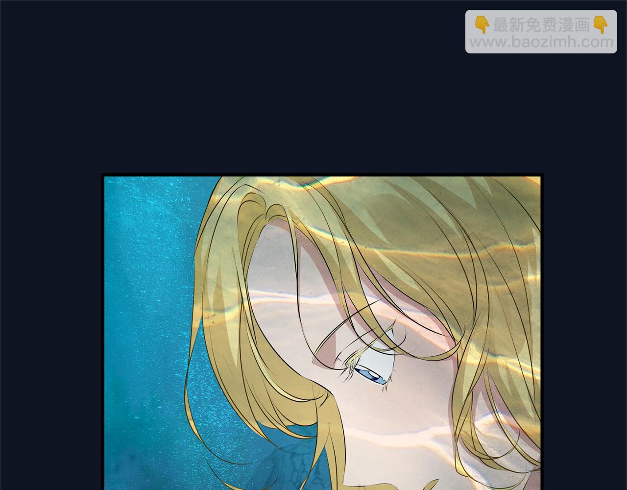 金髮精靈師之天才的煩惱 - 第91話 姐姐罩你們！(3/4) - 5