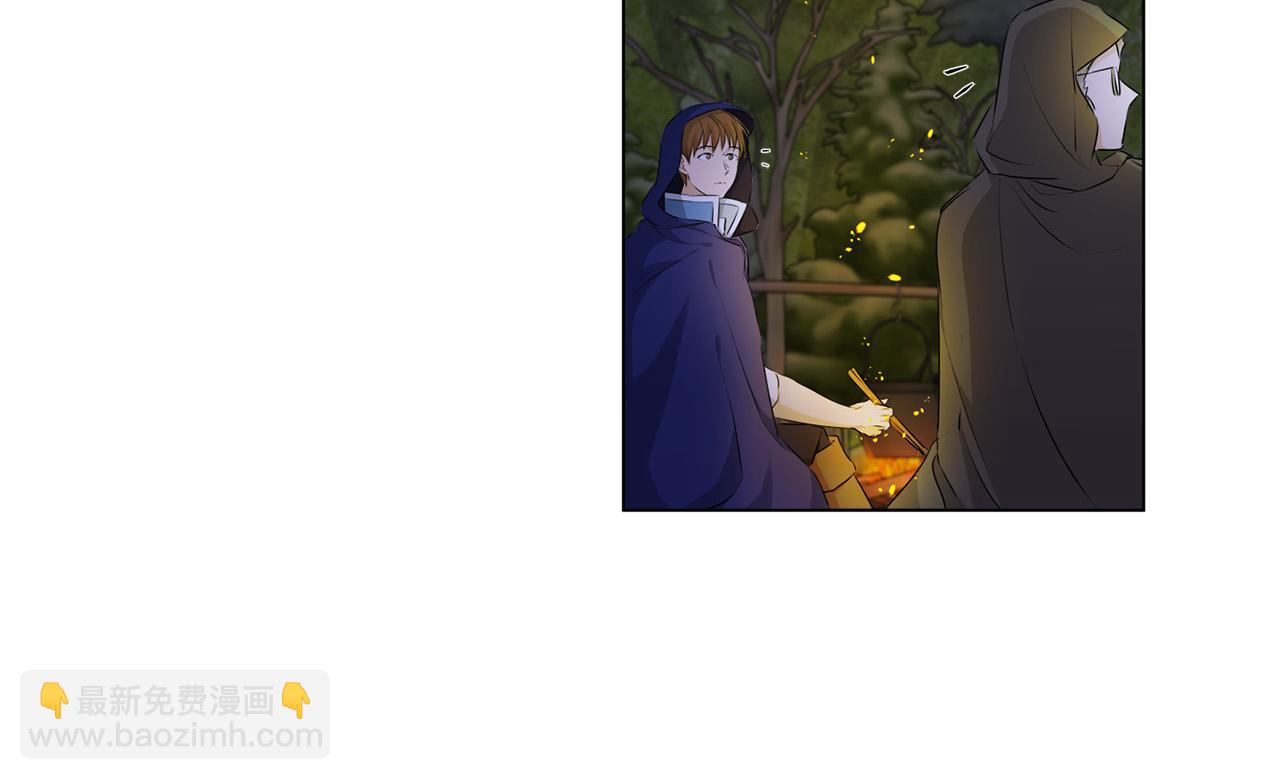 金髮精靈師之天才的煩惱 - 第91話 姐姐罩你們！(3/4) - 6