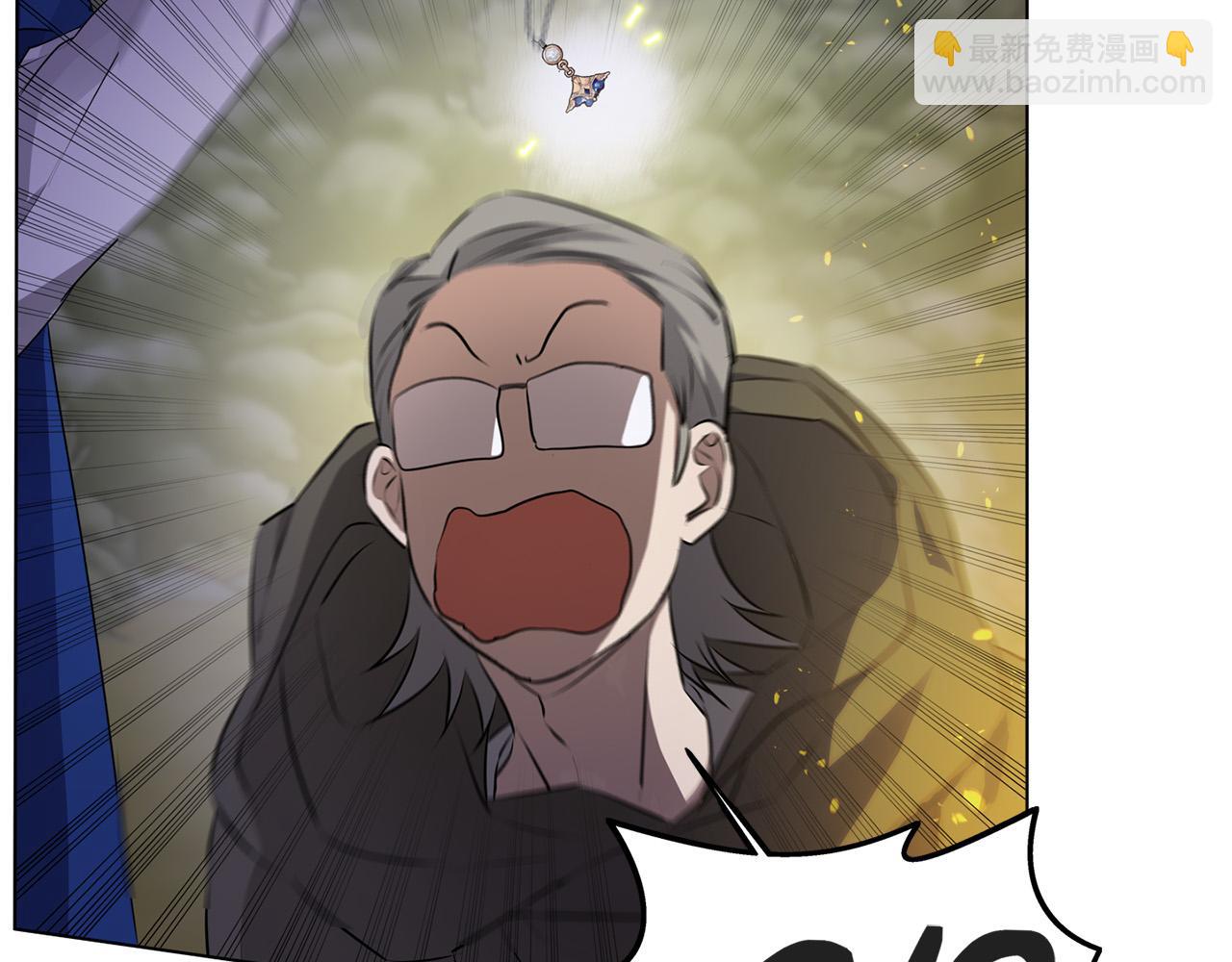 金髮精靈師之天才的煩惱 - 第91話 姐姐罩你們！(3/4) - 6