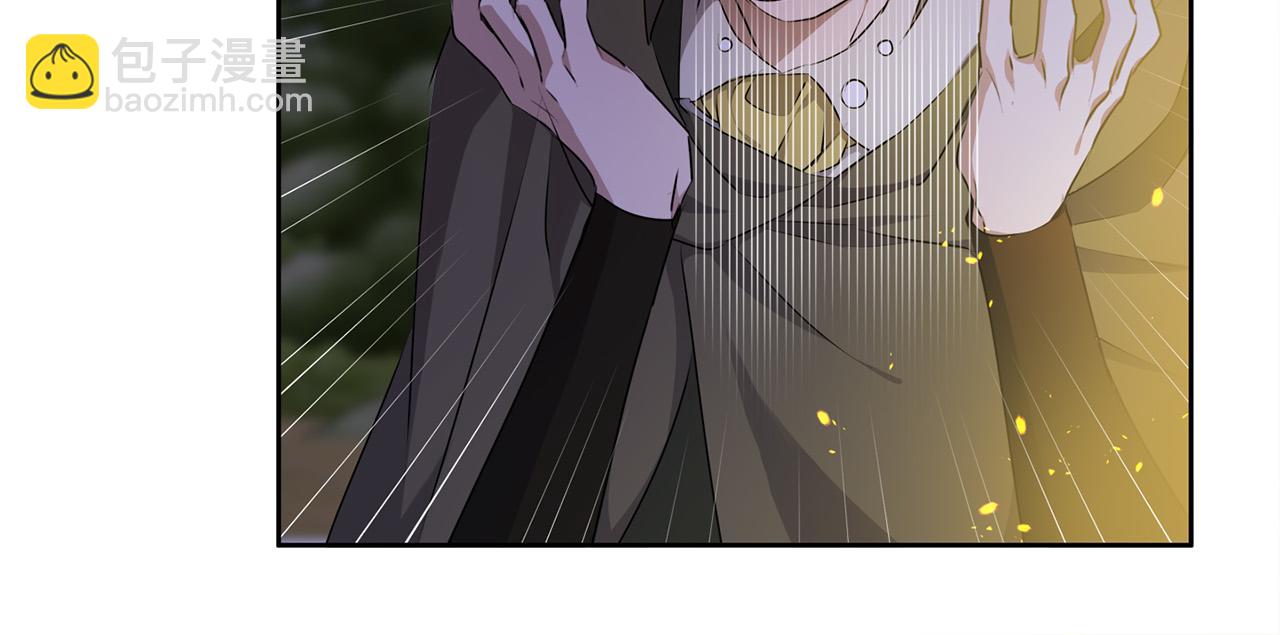 金髮精靈師之天才的煩惱 - 第91話 姐姐罩你們！(3/4) - 6