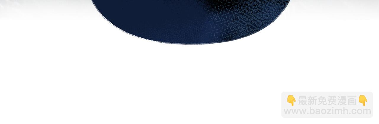 金髮精靈師之天才的煩惱 - 第91話 姐姐罩你們！(4/4) - 3