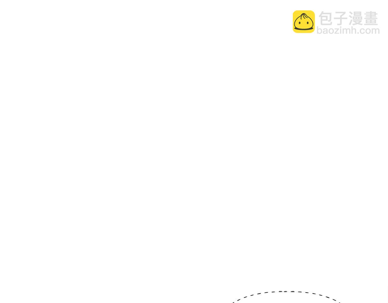 金髮精靈師之天才的煩惱 - 第91話 姐姐罩你們！(4/4) - 2