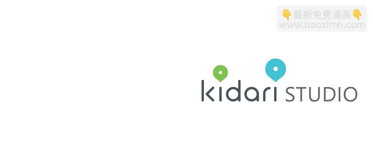 金髮精靈師之天才的煩惱 - 第91話 姐姐罩你們！(4/4) - 6