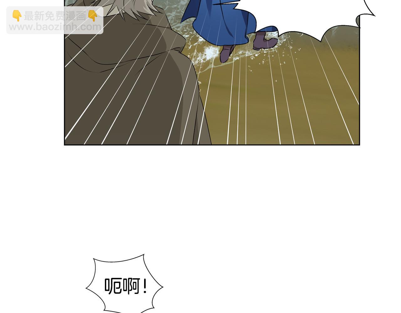 金髮精靈師之天才的煩惱 - 第91話 姐姐罩你們！(2/4) - 7