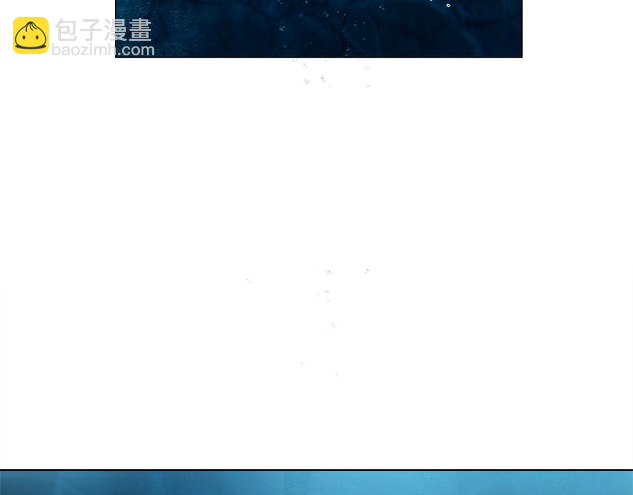 金髮精靈師之天才的煩惱 - 第91話 姐姐罩你們！(2/4) - 8