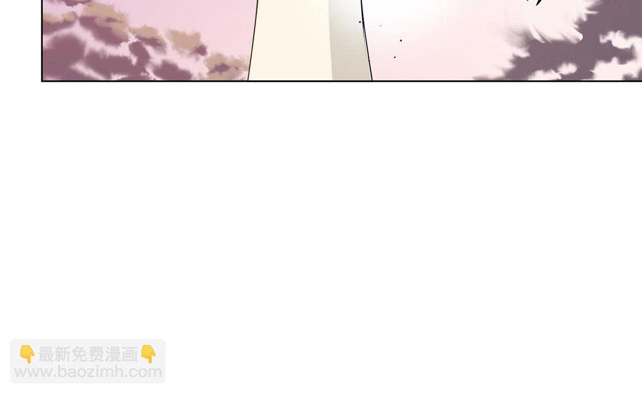 金髮精靈師之天才的煩惱 - 第91話 姐姐罩你們！(2/4) - 7