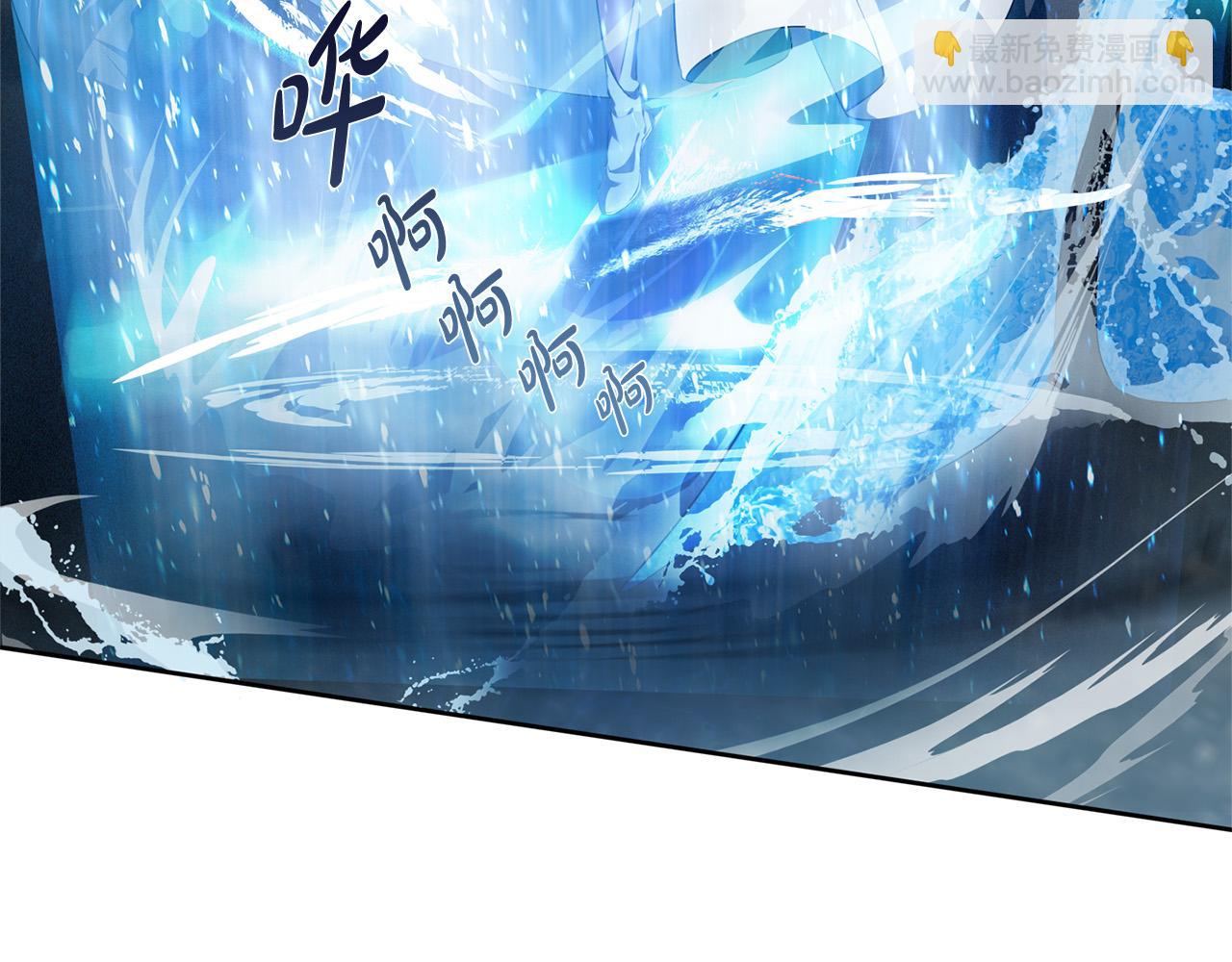 金髮精靈師之天才的煩惱 - 第91話 姐姐罩你們！(2/4) - 2