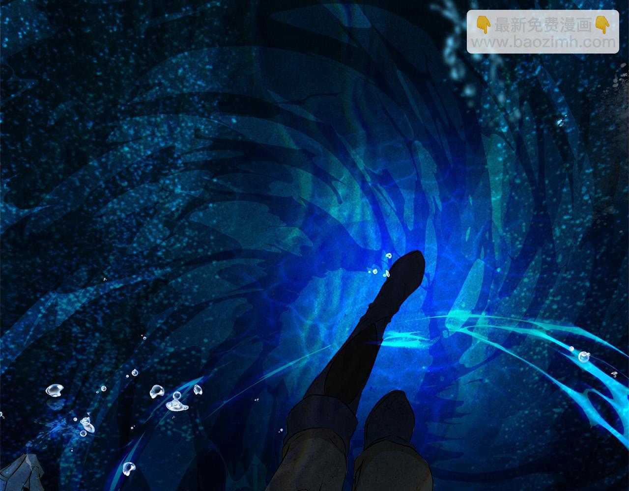 金髮精靈師之天才的煩惱 - 第91話 姐姐罩你們！(2/4) - 6