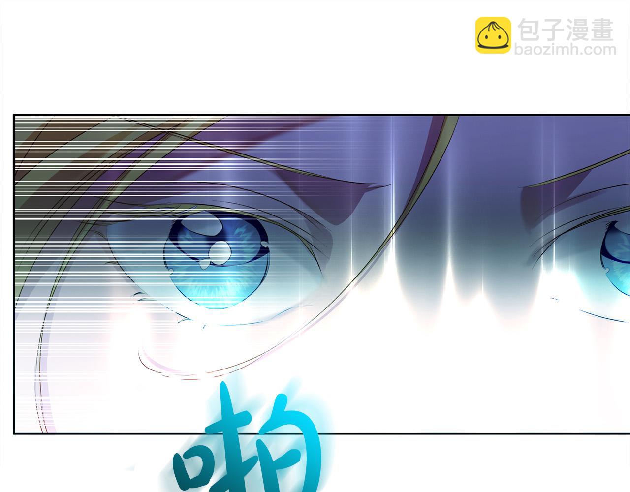 金髮精靈師之天才的煩惱 - 第93話 是時候拼一把了！(3/4) - 7