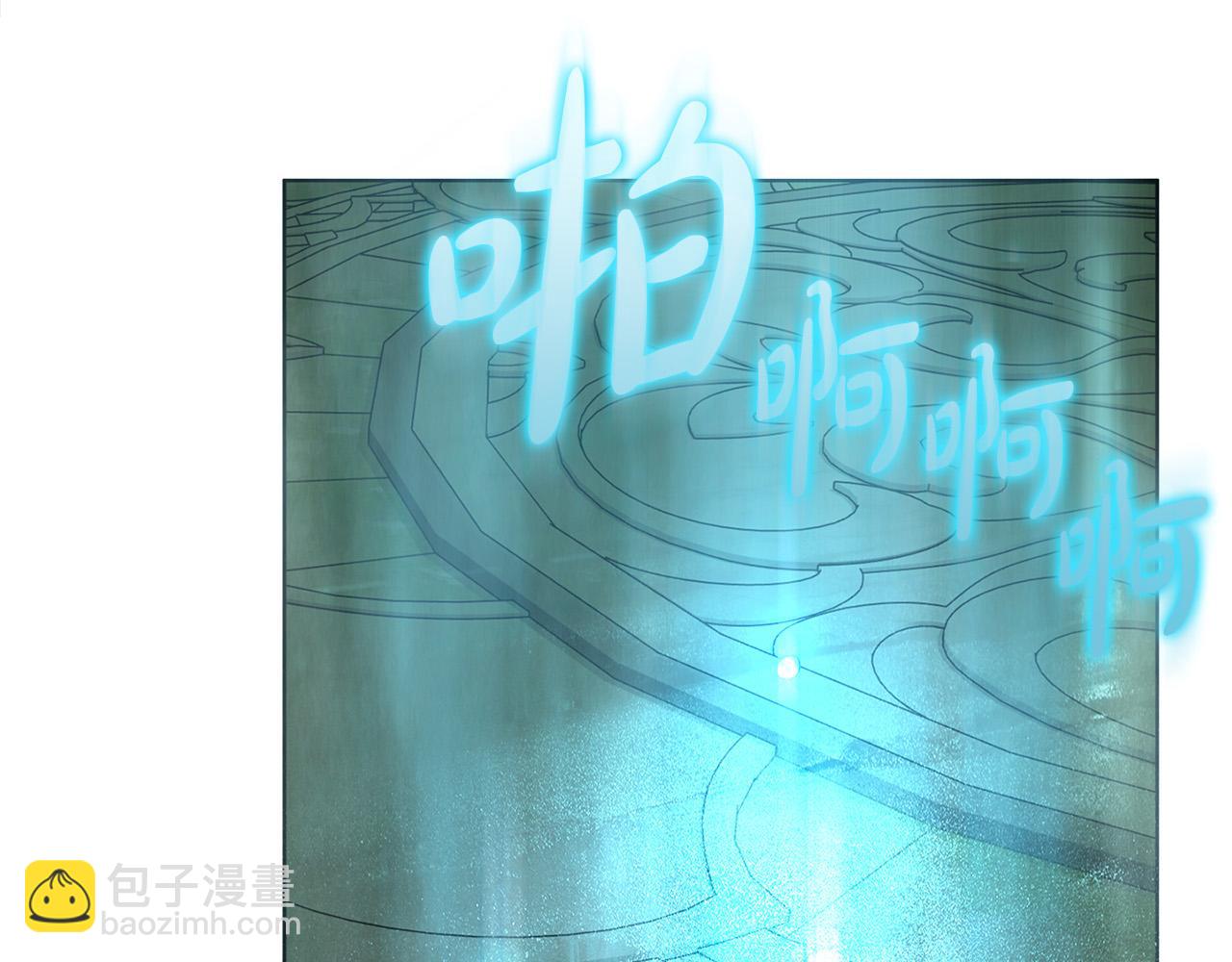 金髮精靈師之天才的煩惱 - 第93話 是時候拼一把了！(3/4) - 2