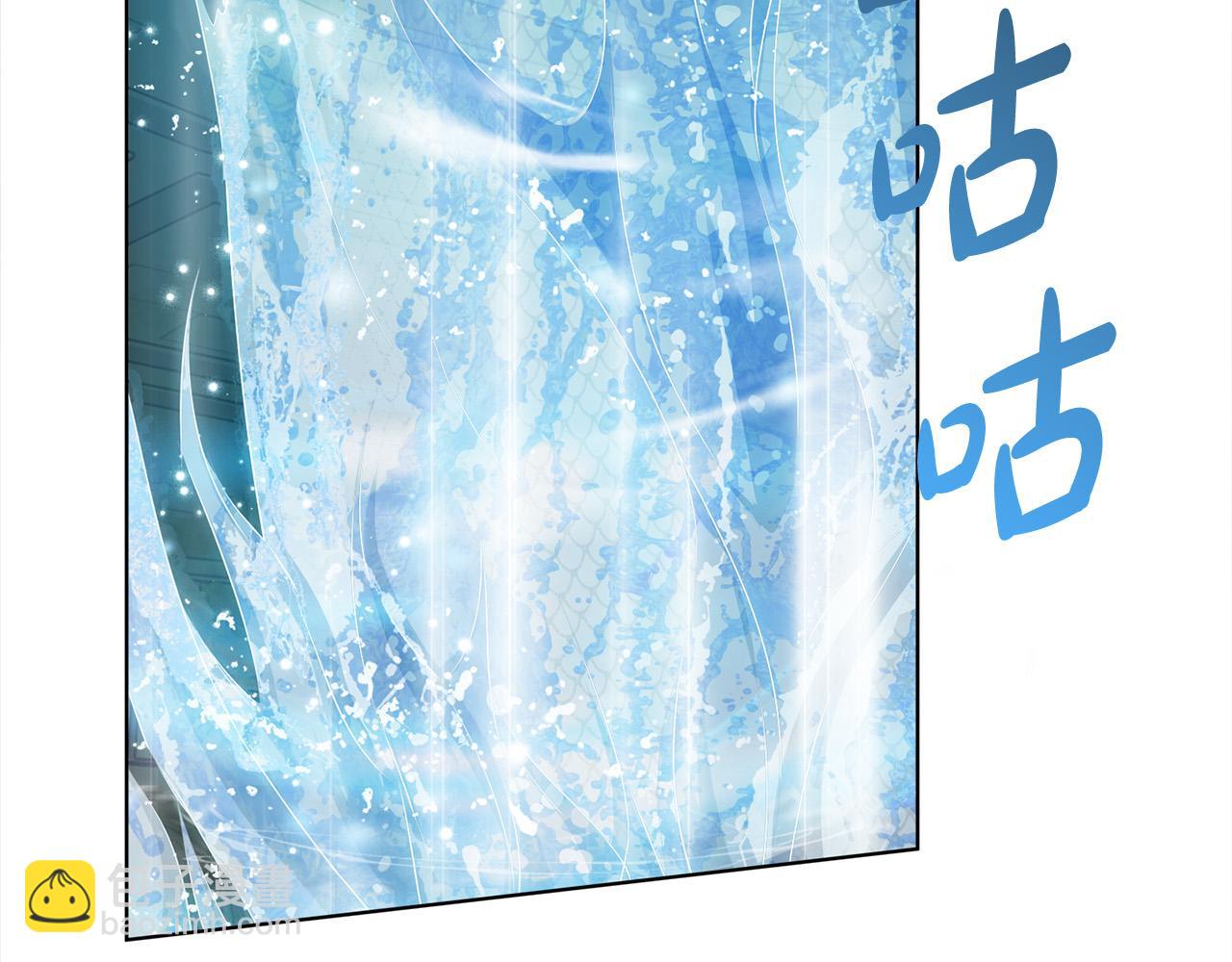 金髮精靈師之天才的煩惱 - 第93話 是時候拼一把了！(3/4) - 6